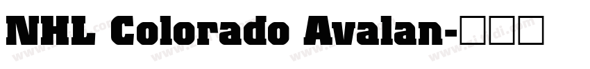 NHL Colorado Avalan字体转换